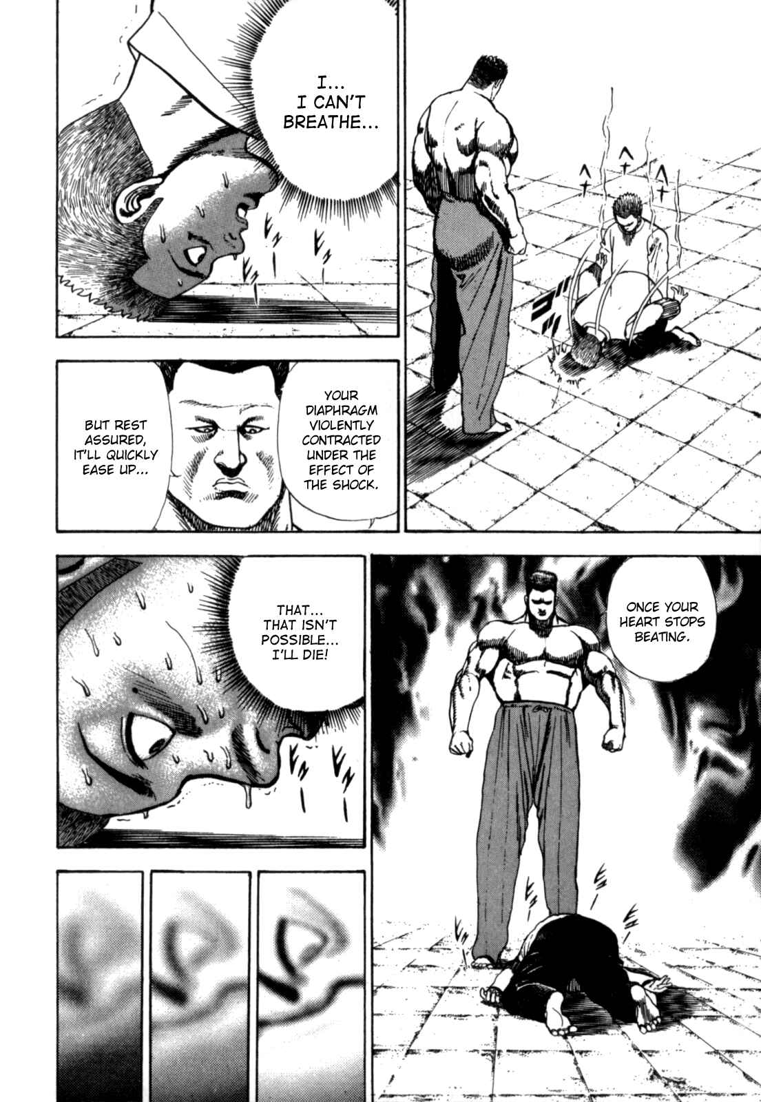 Koukou Tekken-den Tough Chapter 6 - Page 16