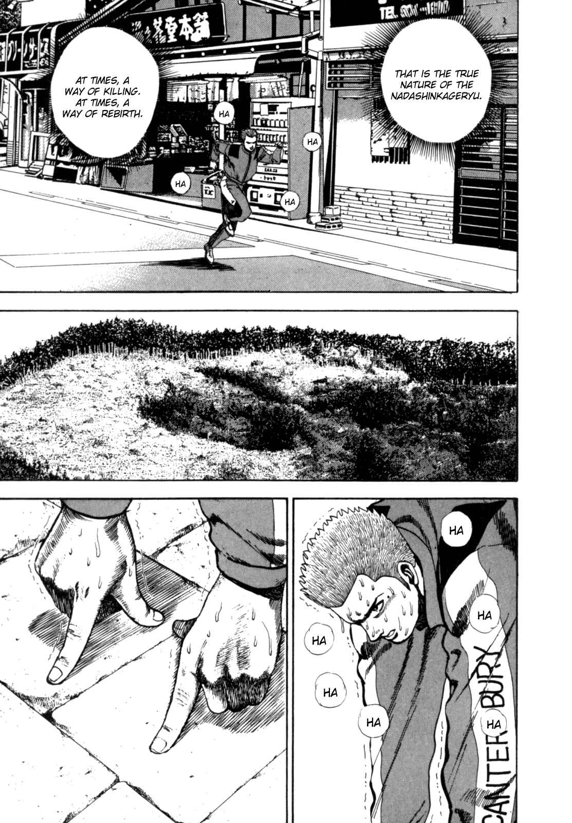 Koukou Tekken-den Tough Chapter 6 - Page 19