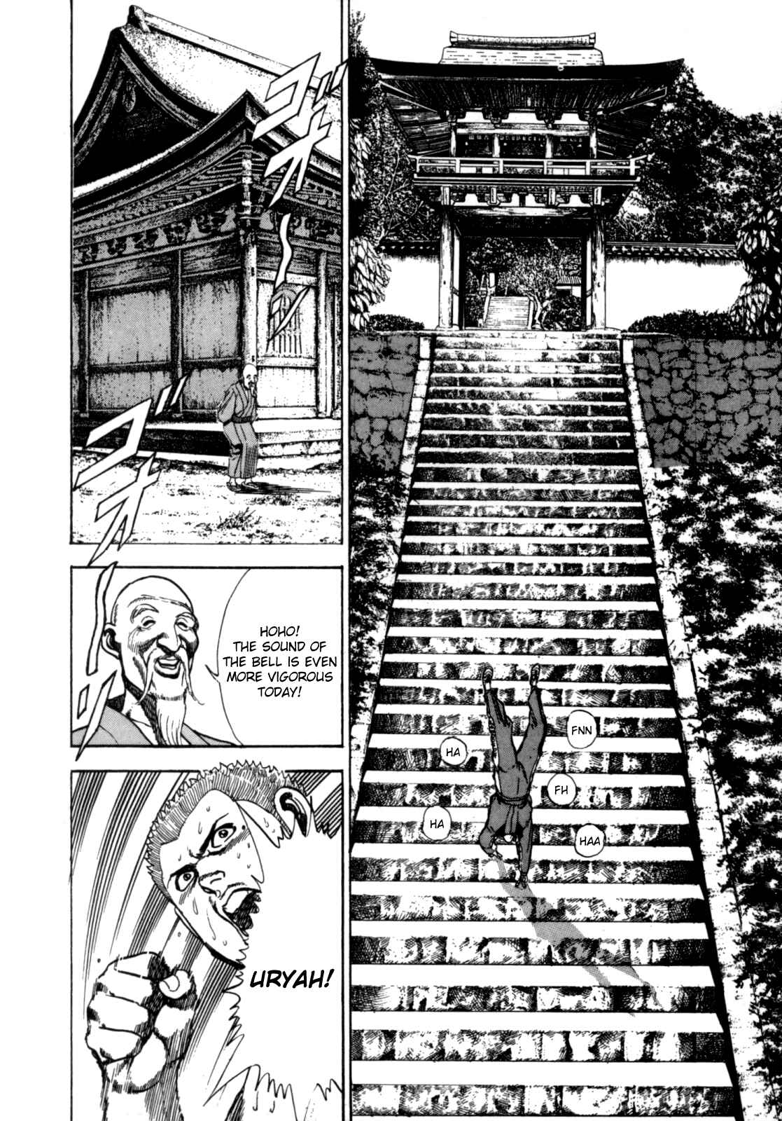 Koukou Tekken-den Tough Chapter 6 - Page 20
