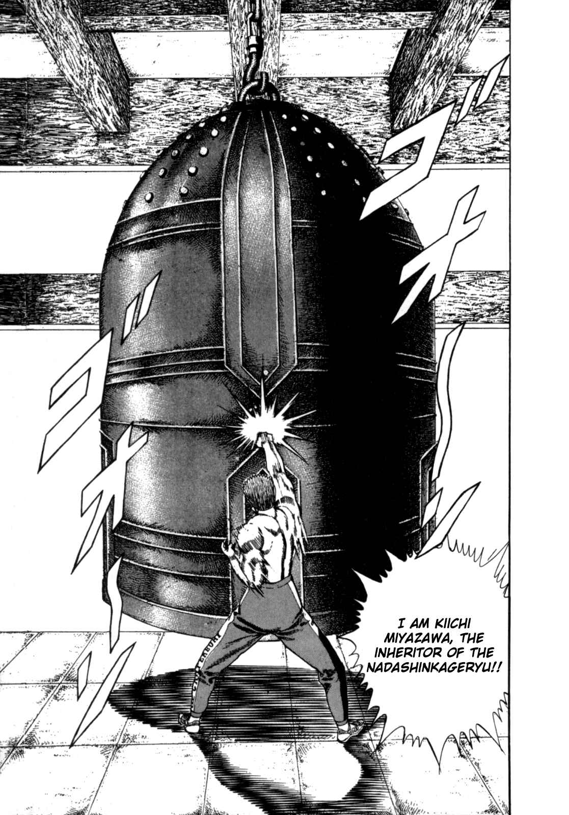 Koukou Tekken-den Tough Chapter 6 - Page 21