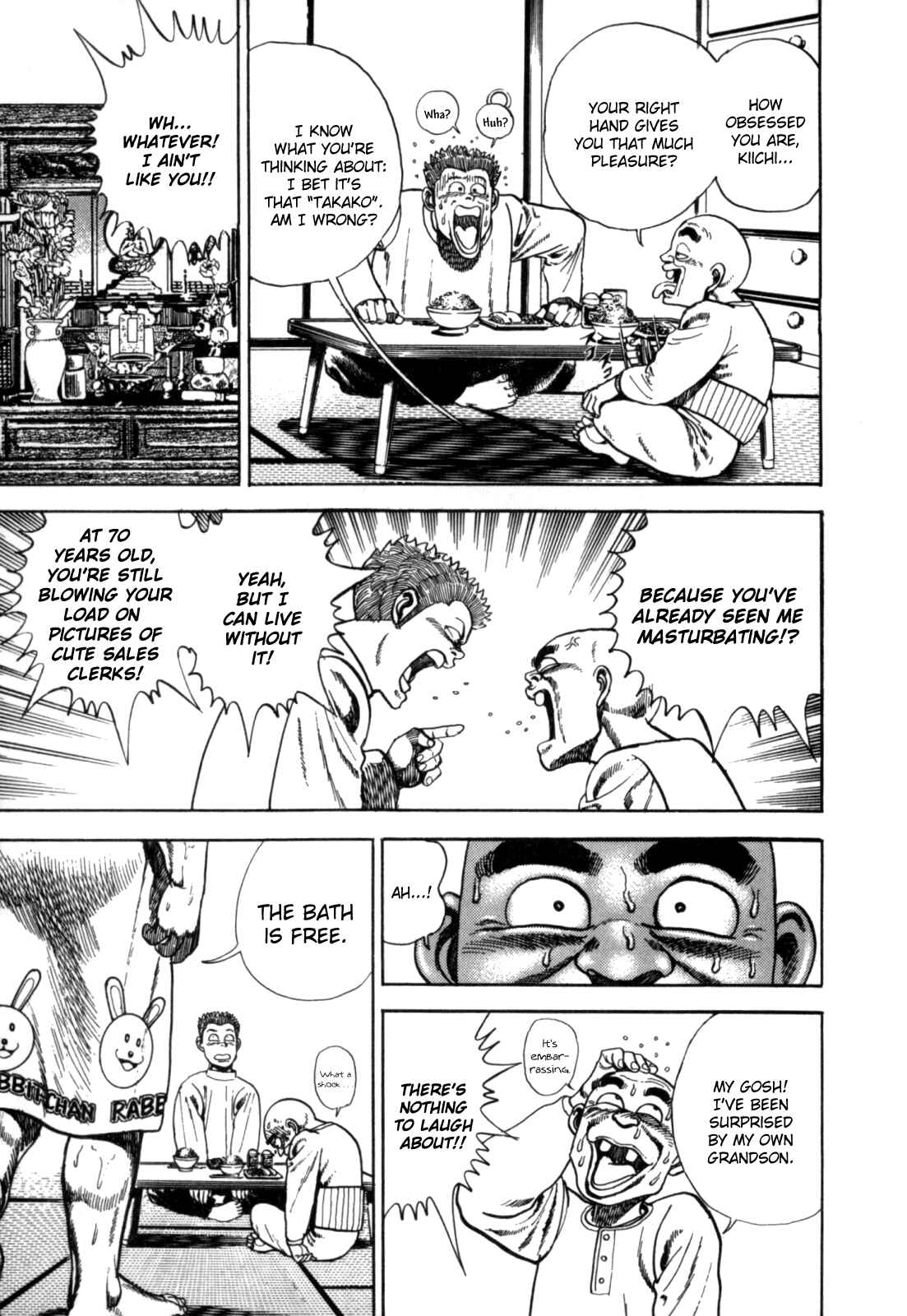 Koukou Tekken-den Tough Chapter 6 - Page 6