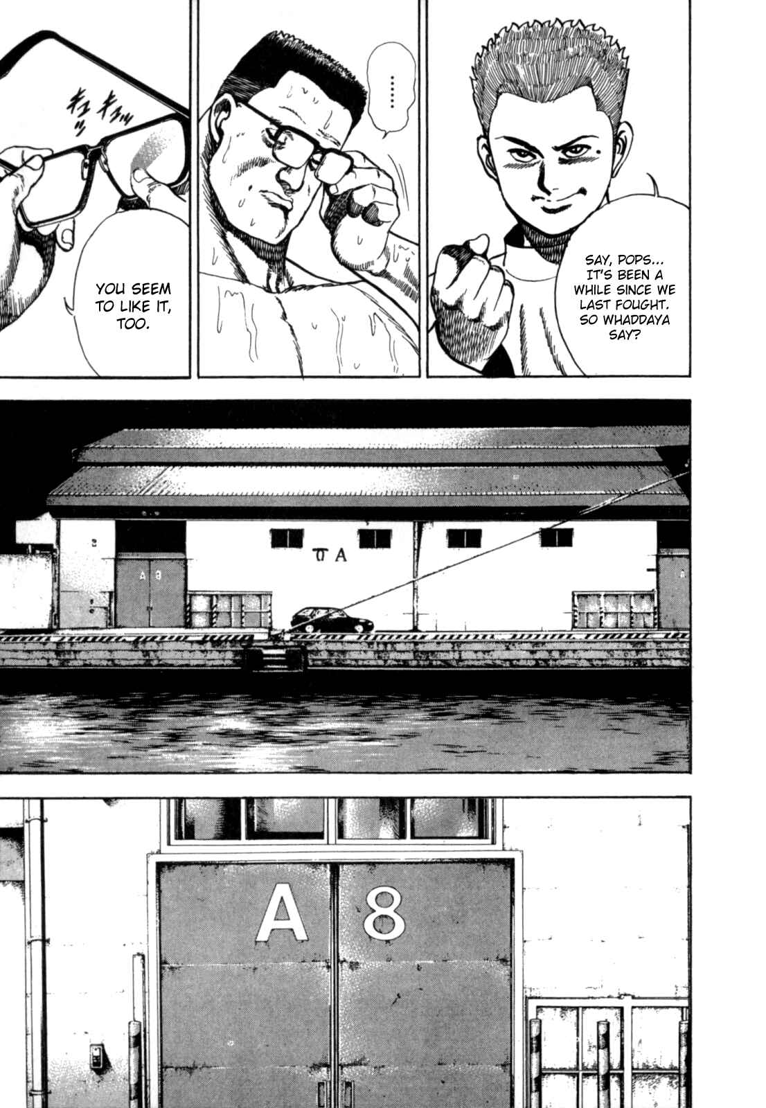 Koukou Tekken-den Tough Chapter 6 - Page 8