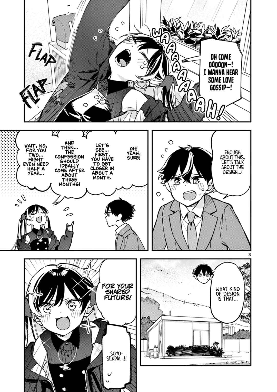 Houkago, Bokura wa Uchuu ni Madou Chapter 4 - Page 3