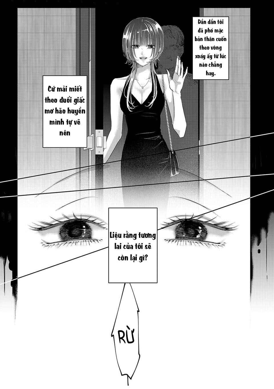 Perfect Glitter Chapter 14 - Page 10