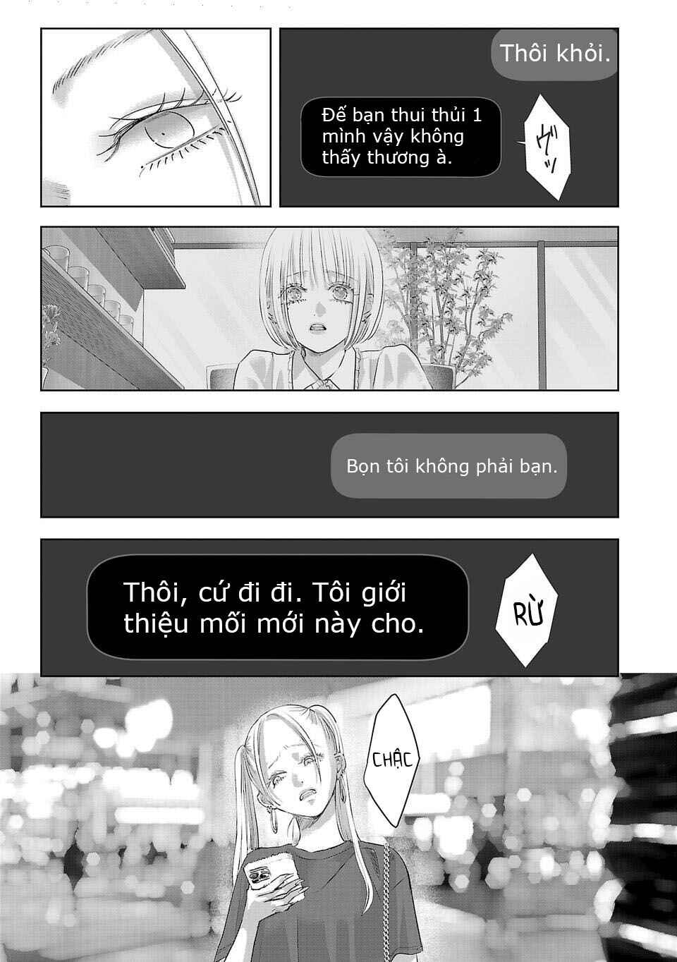 Perfect Glitter Chapter 14 - Page 12