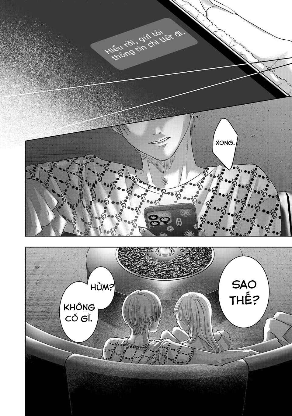 Perfect Glitter Chapter 14 - Page 13