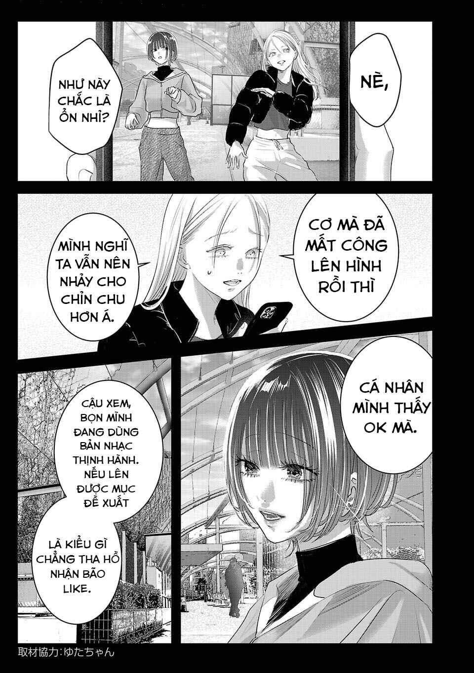 Perfect Glitter Chapter 14 - Page 2