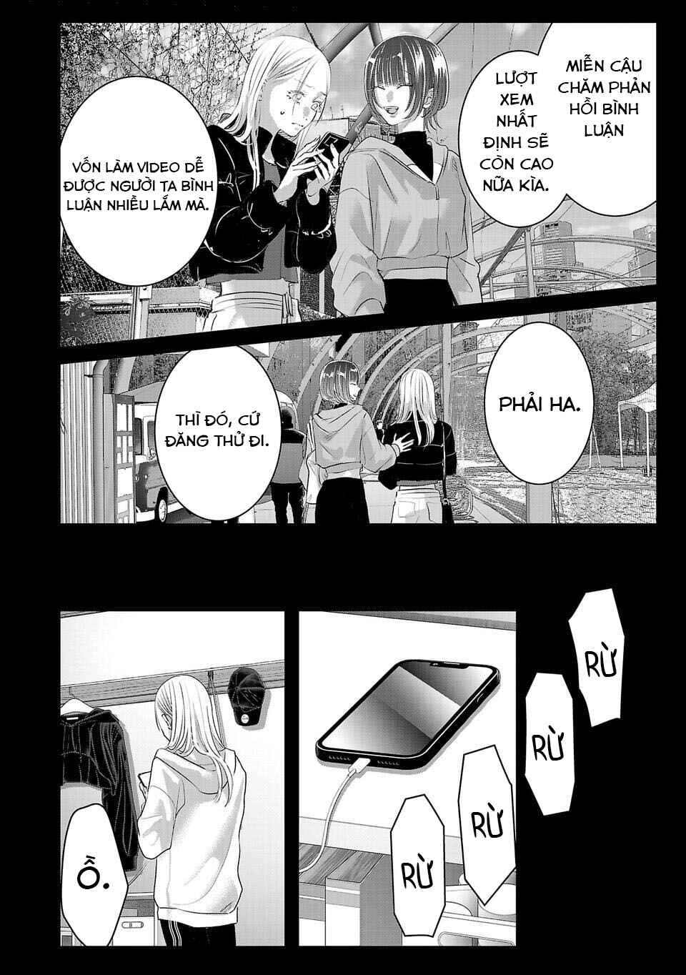 Perfect Glitter Chapter 14 - Page 3