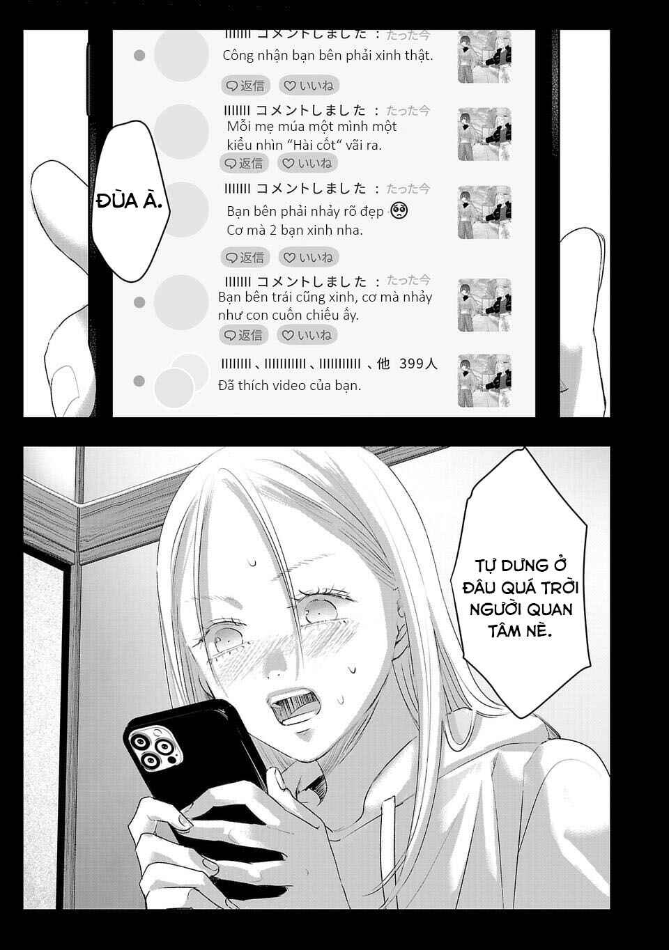 Perfect Glitter Chapter 14 - Page 4