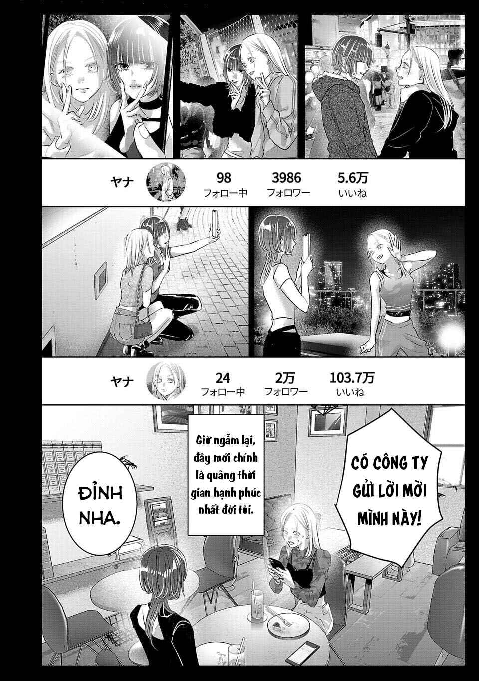 Perfect Glitter Chapter 14 - Page 5