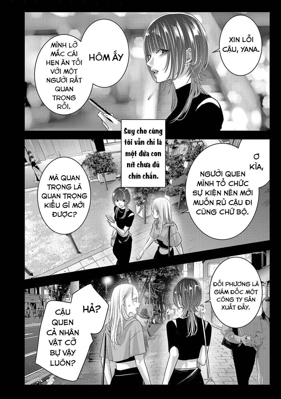 Perfect Glitter Chapter 14 - Page 7