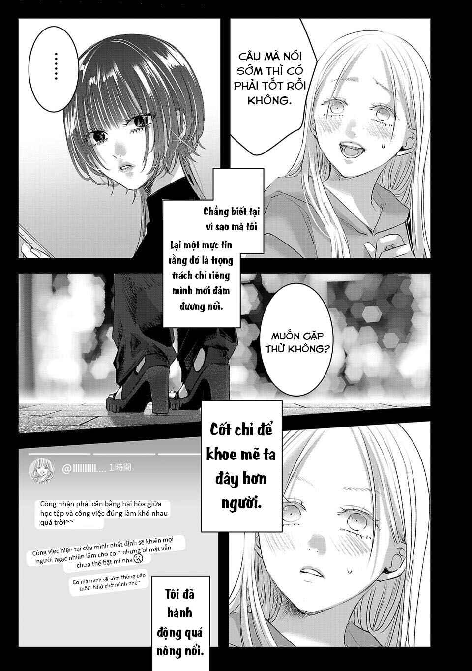 Perfect Glitter Chapter 14 - Page 8