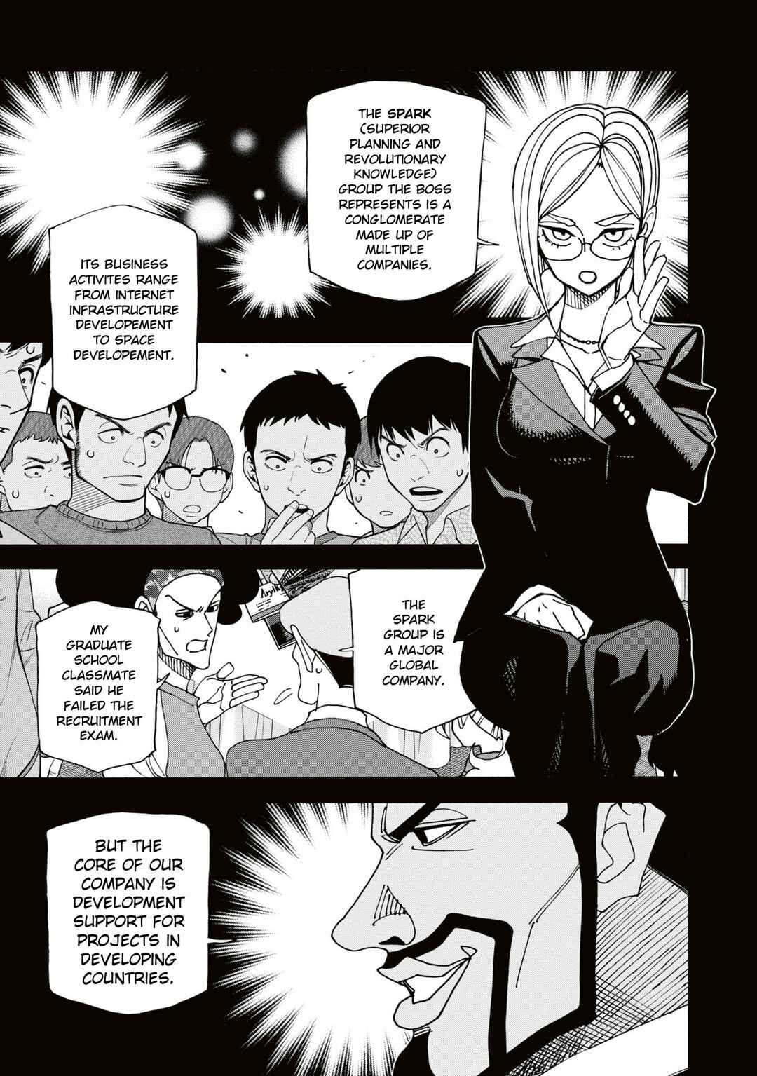 Subete no Jinrui wo Hakai Suru. Sorera wa Saisei Dekinai. Chapter 59 - Page 10
