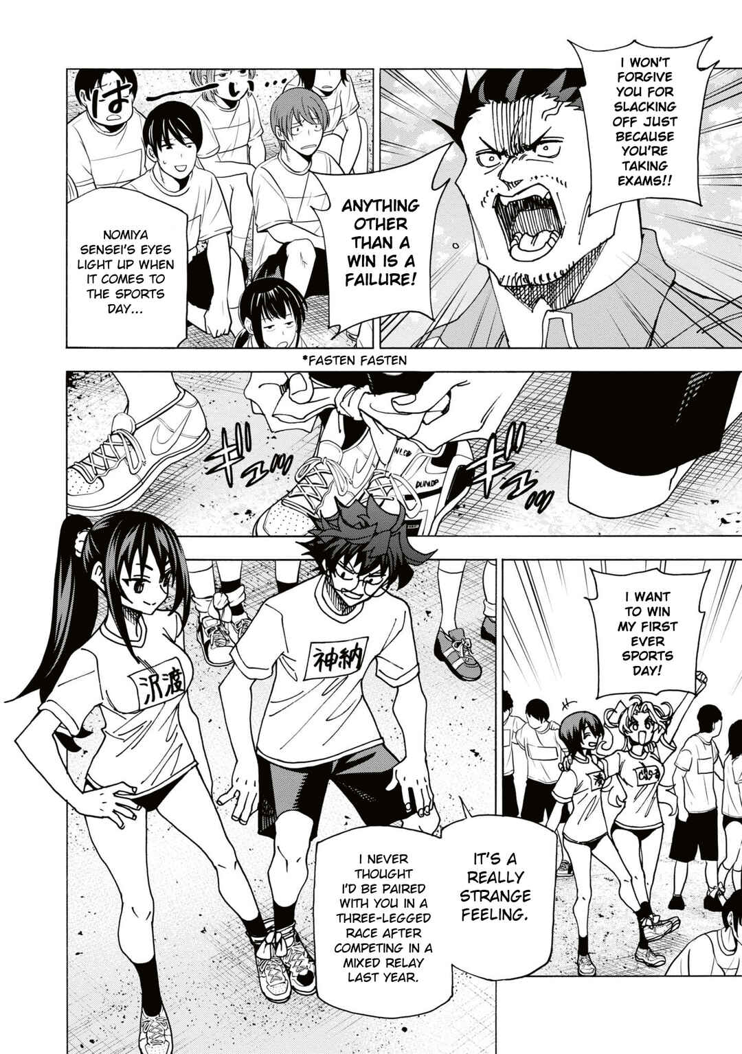 Subete no Jinrui wo Hakai Suru. Sorera wa Saisei Dekinai. Chapter 59 - Page 15