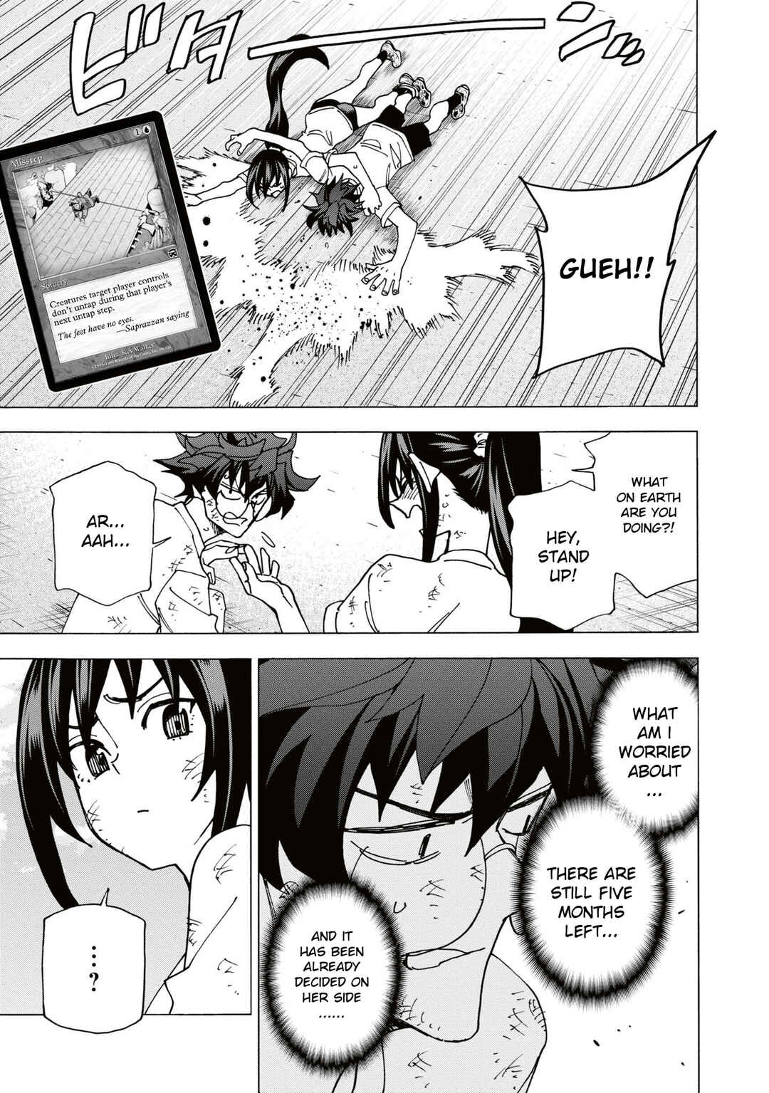 Subete no Jinrui wo Hakai Suru. Sorera wa Saisei Dekinai. Chapter 59 - Page 20