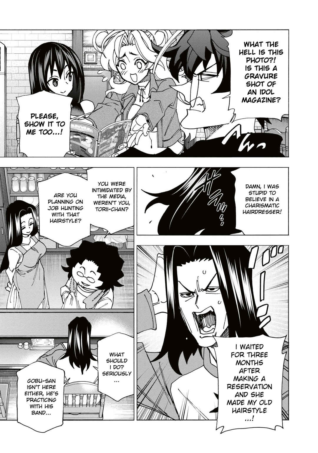 Subete no Jinrui wo Hakai Suru. Sorera wa Saisei Dekinai. Chapter 59 - Page 22