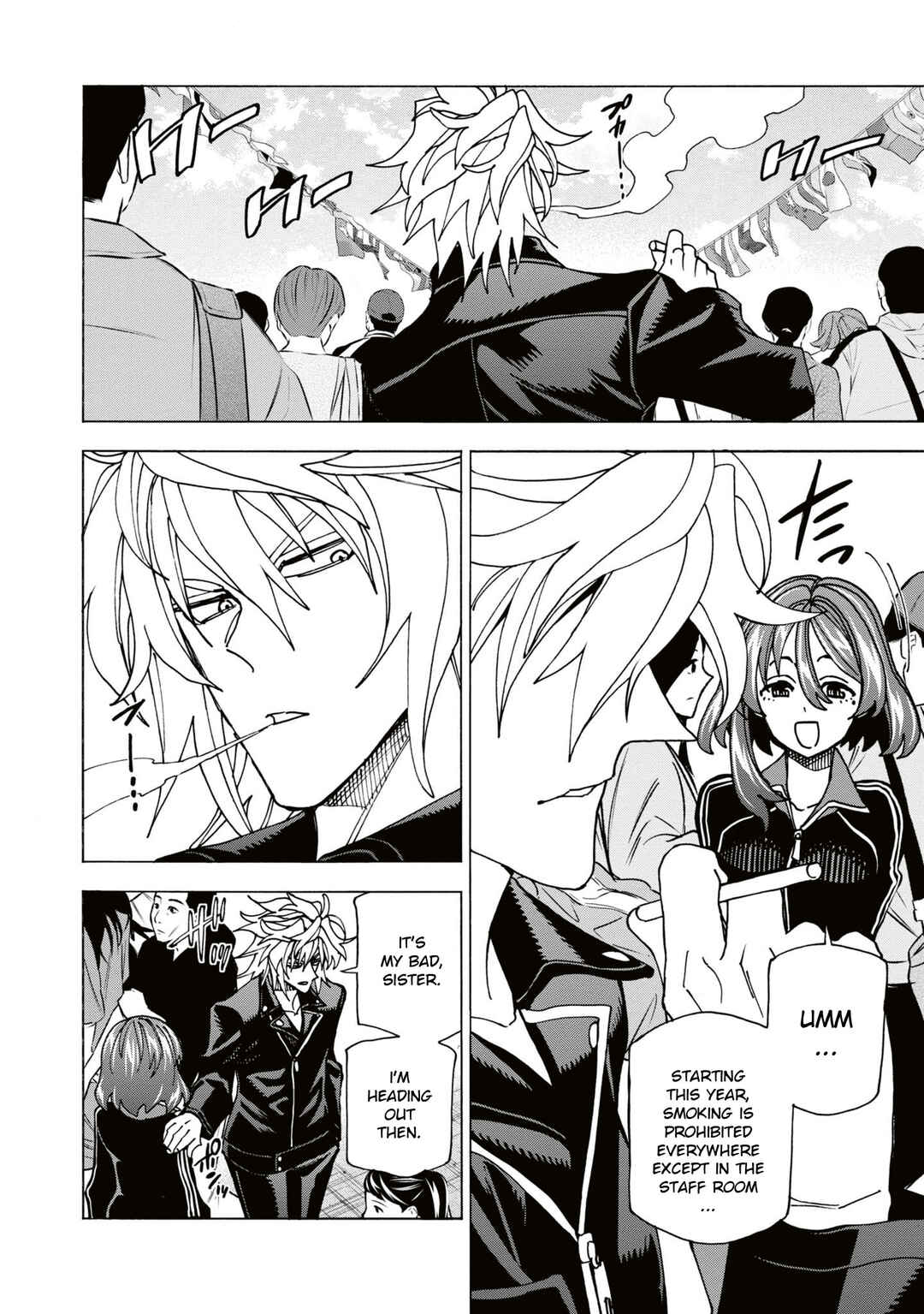 Subete no Jinrui wo Hakai Suru. Sorera wa Saisei Dekinai. Chapter 59 - Page 29