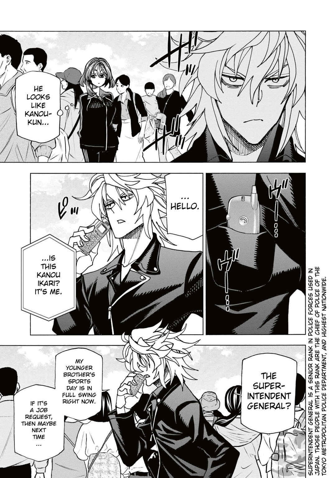 Subete no Jinrui wo Hakai Suru. Sorera wa Saisei Dekinai. Chapter 59 - Page 30