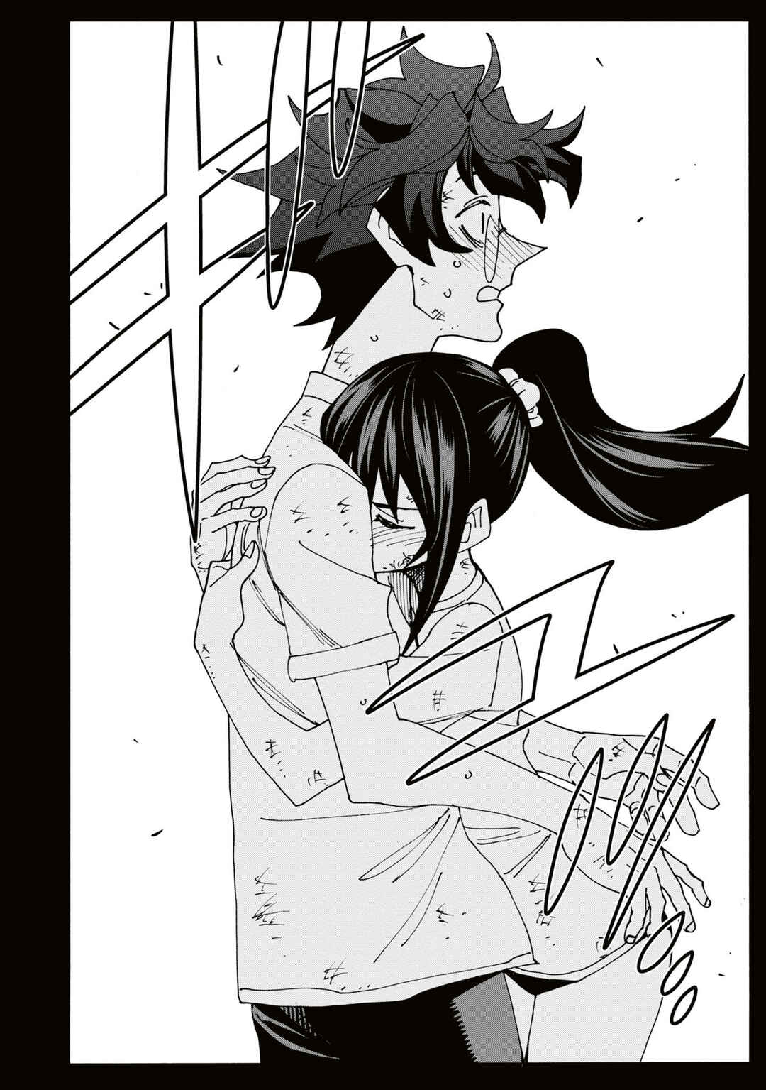 Subete no Jinrui wo Hakai Suru. Sorera wa Saisei Dekinai. Chapter 59 - Page 39