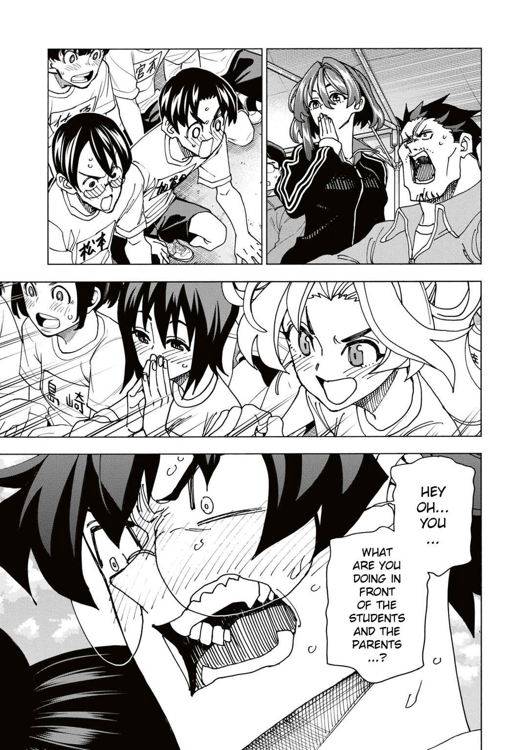 Subete no Jinrui wo Hakai Suru. Sorera wa Saisei Dekinai. Chapter 59 - Page 40