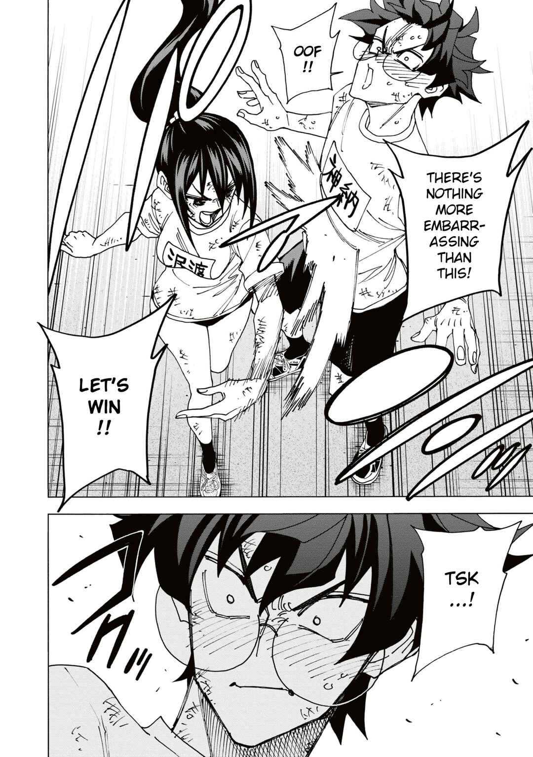 Subete no Jinrui wo Hakai Suru. Sorera wa Saisei Dekinai. Chapter 59 - Page 41
