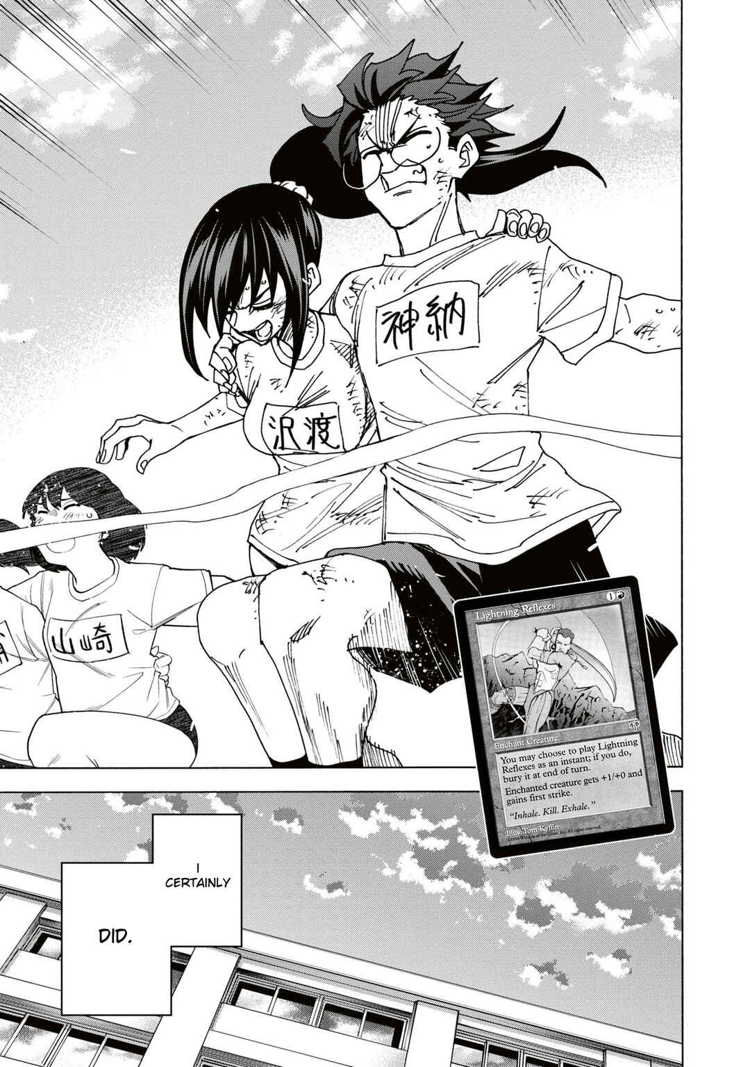 Subete no Jinrui wo Hakai Suru. Sorera wa Saisei Dekinai. Chapter 59 - Page 44