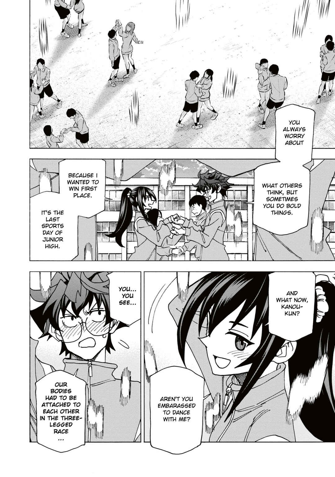 Subete no Jinrui wo Hakai Suru. Sorera wa Saisei Dekinai. Chapter 59 - Page 45