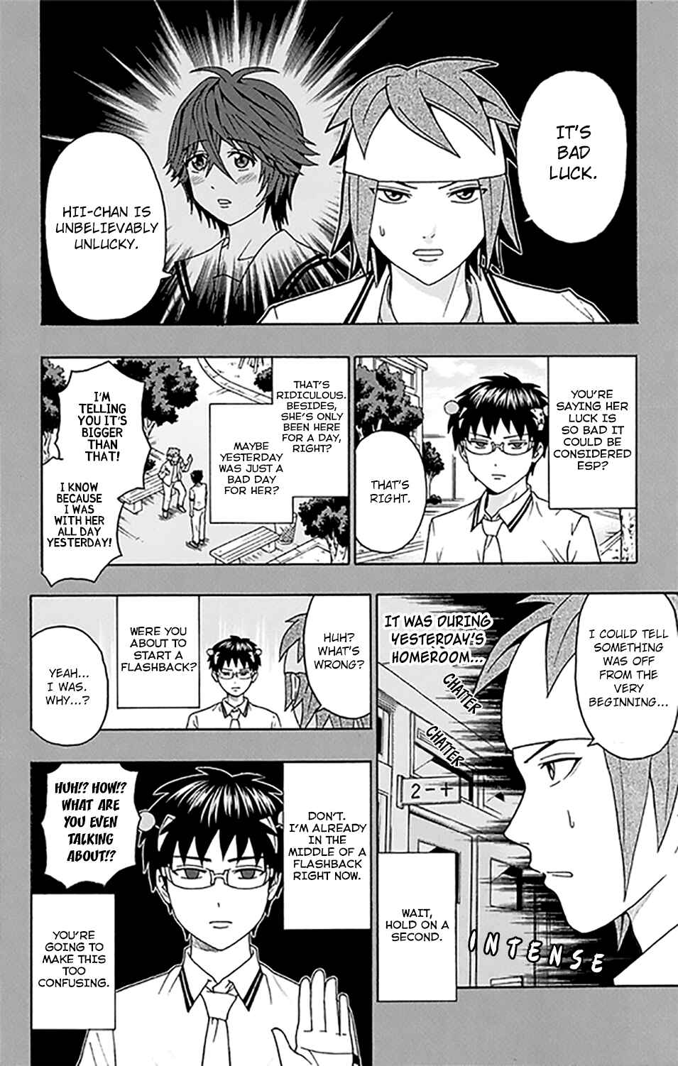 The Disastrous Life of Saiki K. Chapter 257 - Page 7
