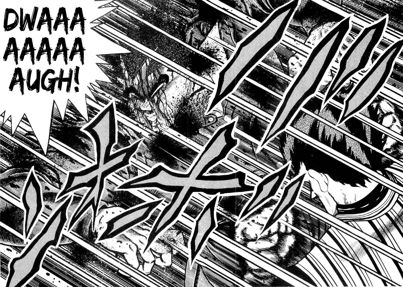 Osu!! Karate-bu Chapter 213 - Page 11