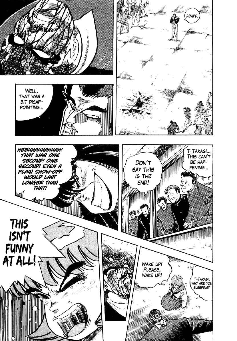 Osu!! Karate-bu Chapter 213 - Page 13