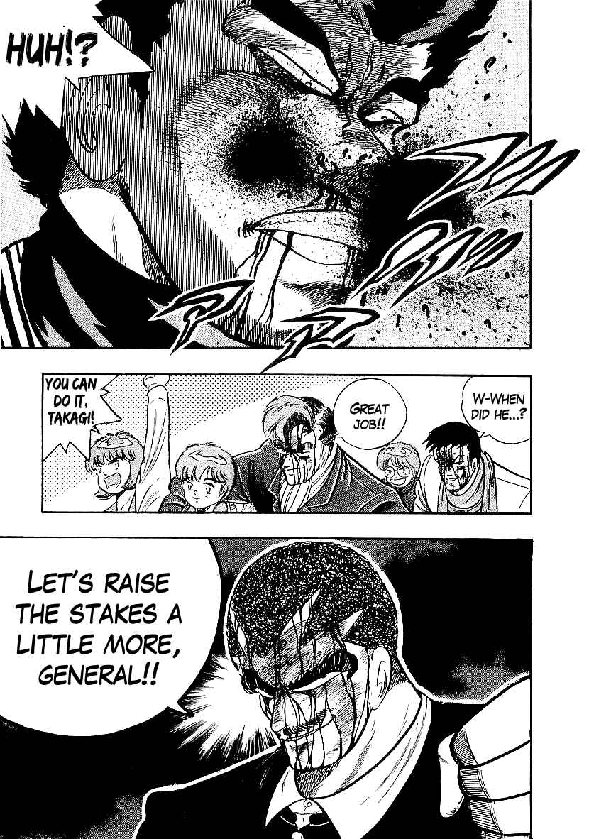 Osu!! Karate-bu Chapter 213 - Page 15