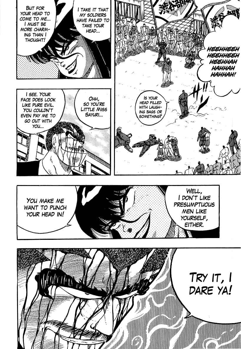 Osu!! Karate-bu Chapter 213 - Page 5