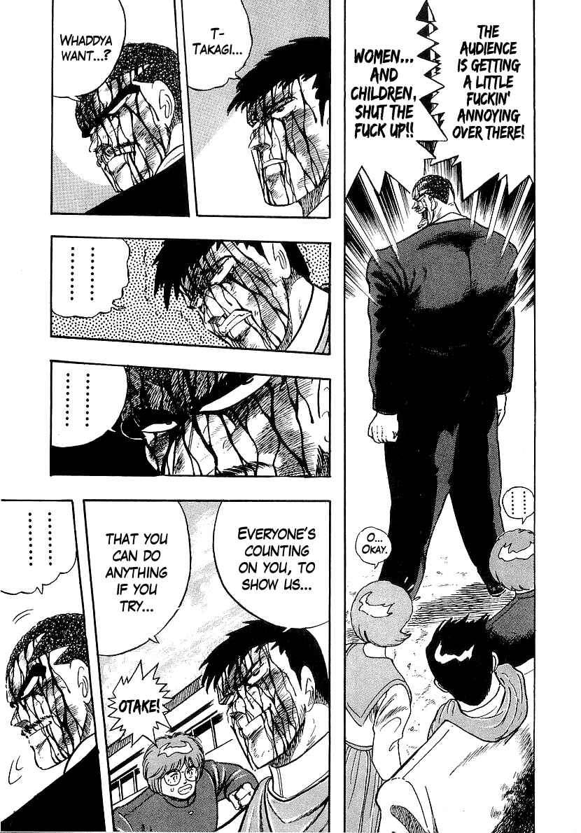 Osu!! Karate-bu Chapter 213 - Page 8