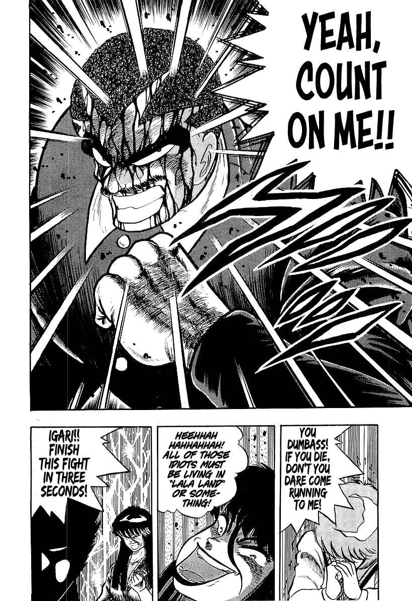 Osu!! Karate-bu Chapter 213 - Page 9