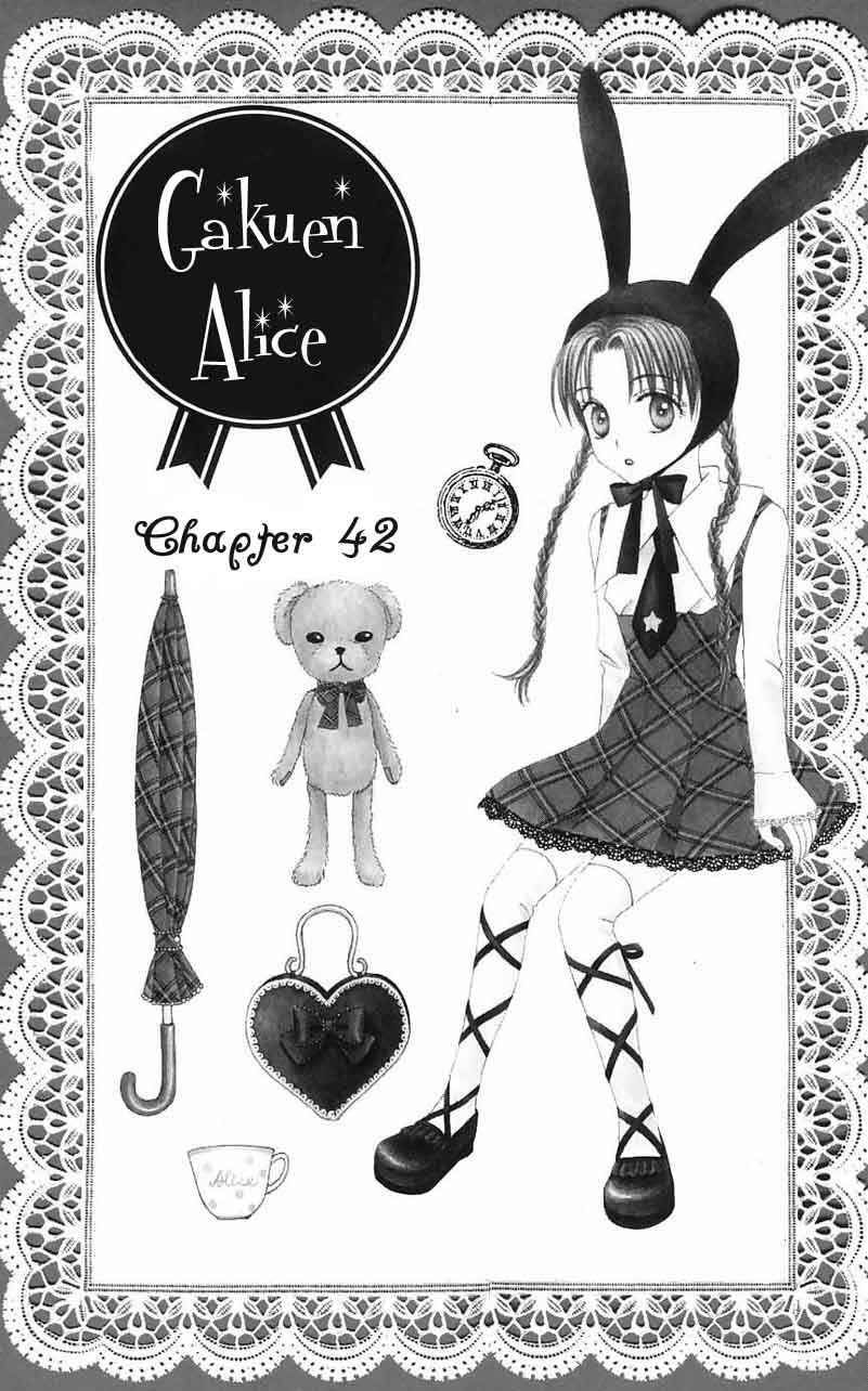 Gakuen Alice Chapter 42 - Page 1