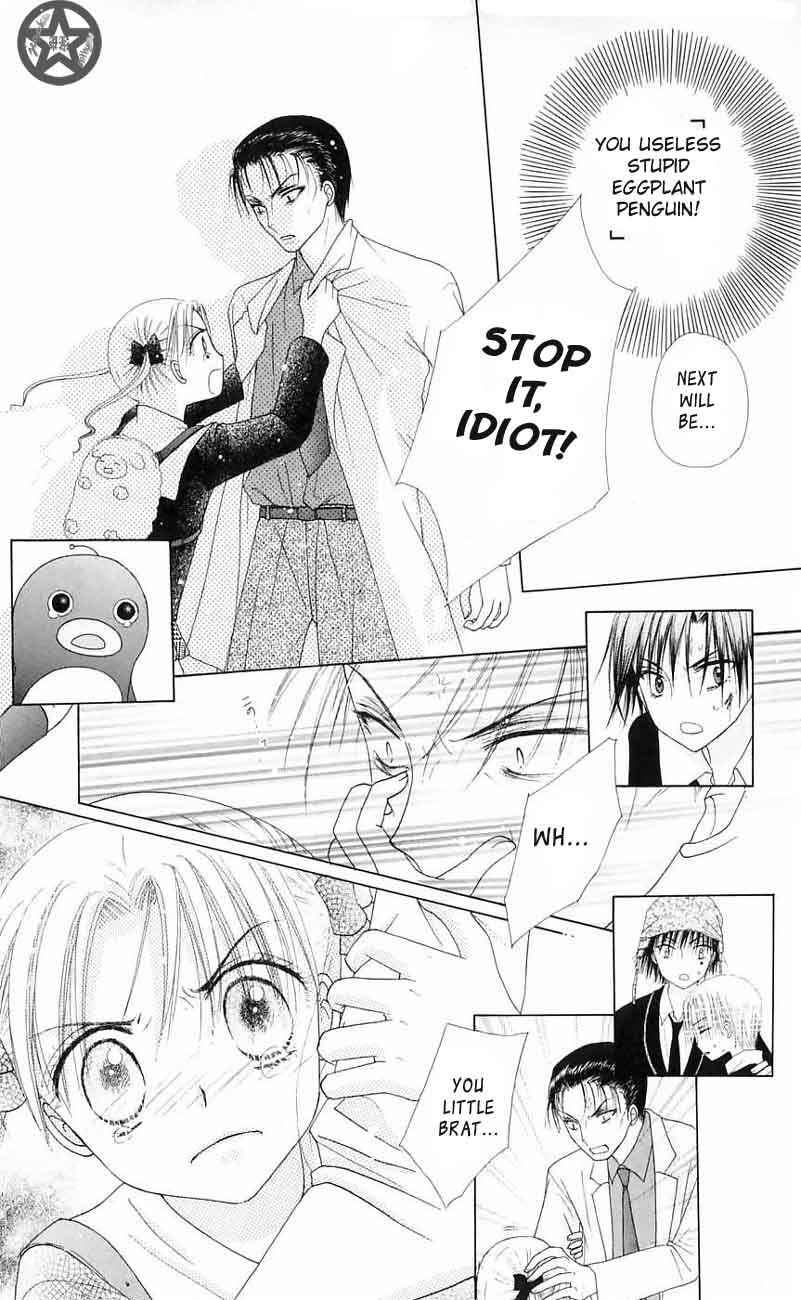 Gakuen Alice Chapter 42 - Page 13