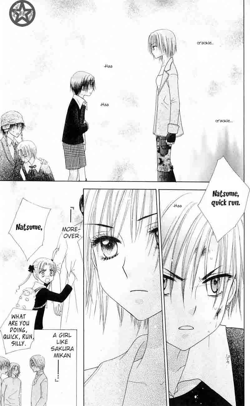 Gakuen Alice Chapter 42 - Page 15