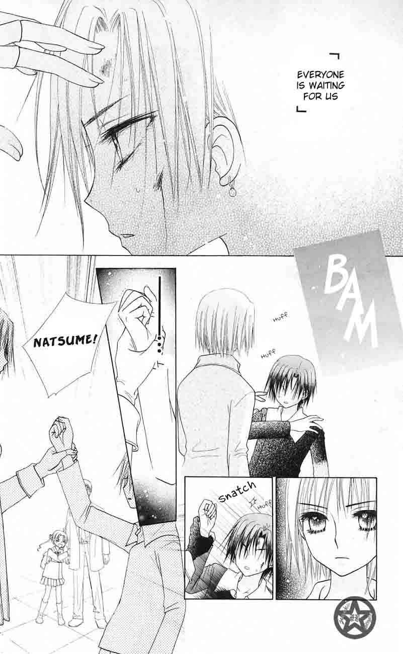 Gakuen Alice Chapter 42 - Page 18