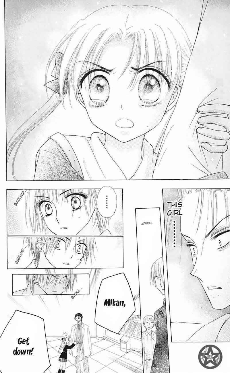 Gakuen Alice Chapter 42 - Page 20