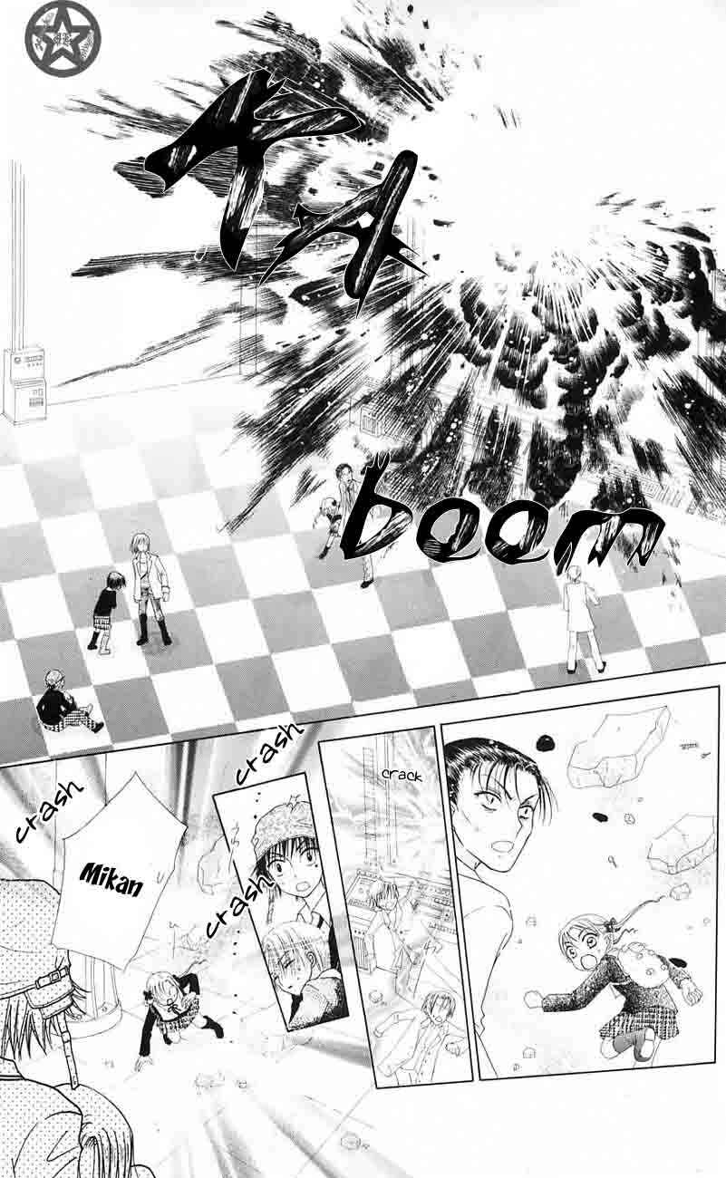 Gakuen Alice Chapter 42 - Page 21