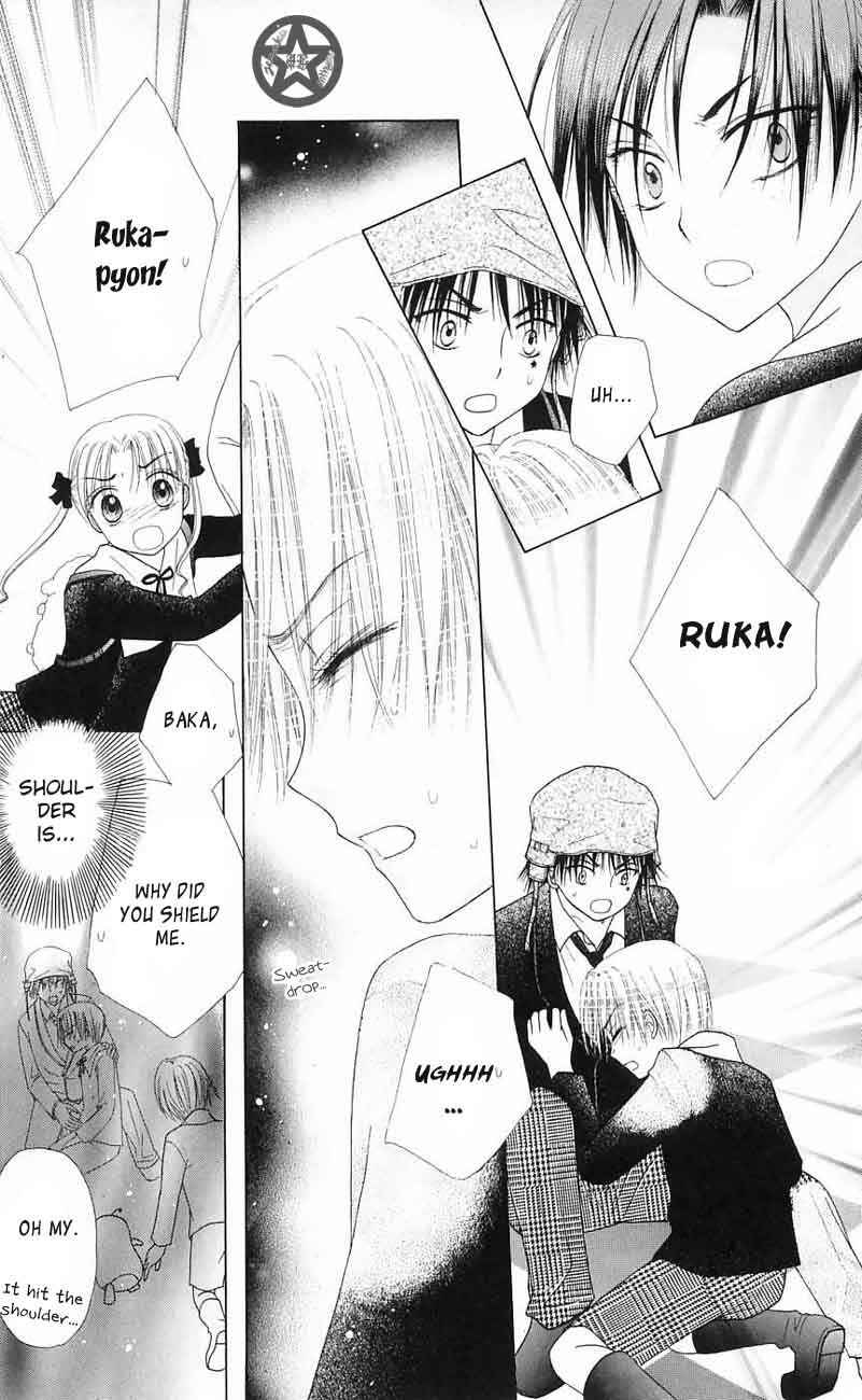 Gakuen Alice Chapter 42 - Page 9