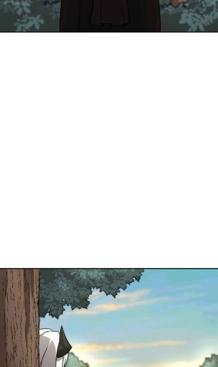Meccha Shoukan Sareta Ken Chapter 77 - Page 26