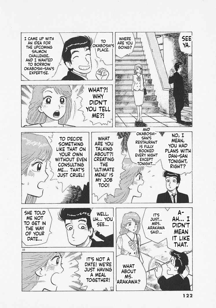 Oishinbo Chapter 277 - Page 10