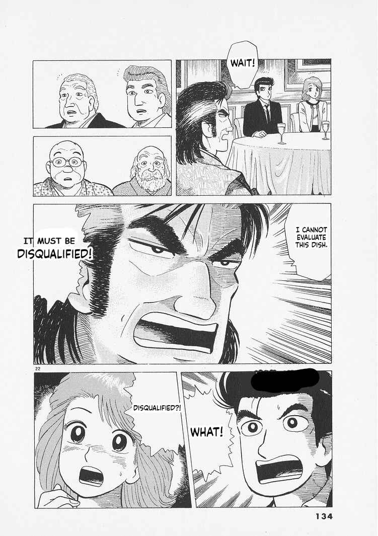 Oishinbo Chapter 277 - Page 22