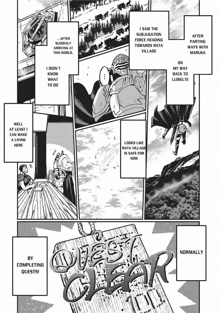 Gaikotsu Kishi-sama, Tadaima Isekai e Odekake-chuu Chapter 3 - Page 19