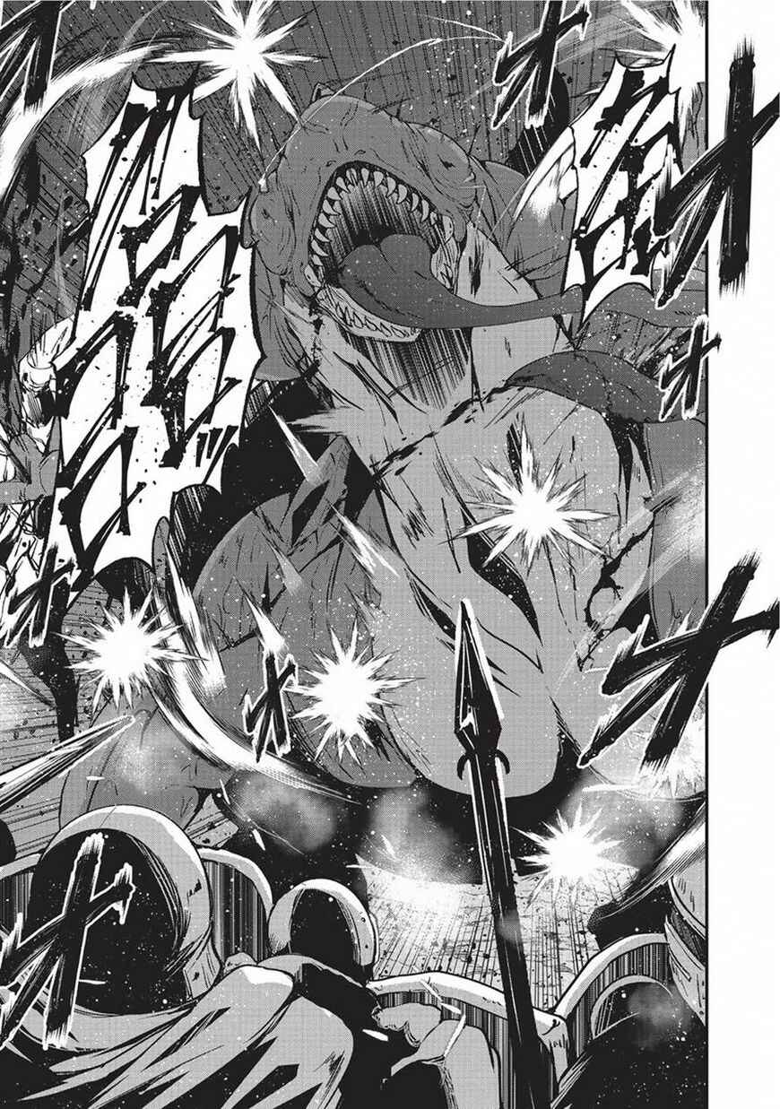Gaikotsu Kishi-sama, Tadaima Isekai e Odekake-chuu Chapter 3 - Page 21