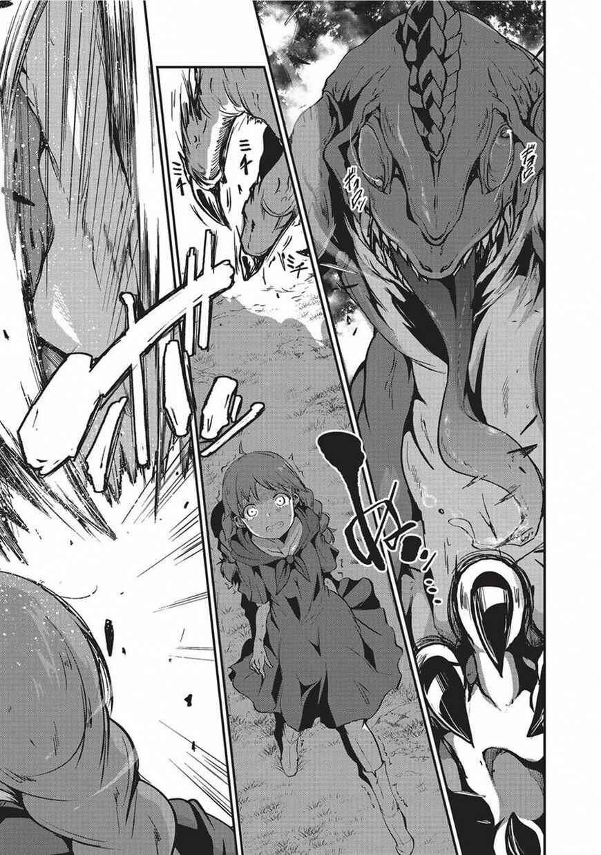 Gaikotsu Kishi-sama, Tadaima Isekai e Odekake-chuu Chapter 3 - Page 3