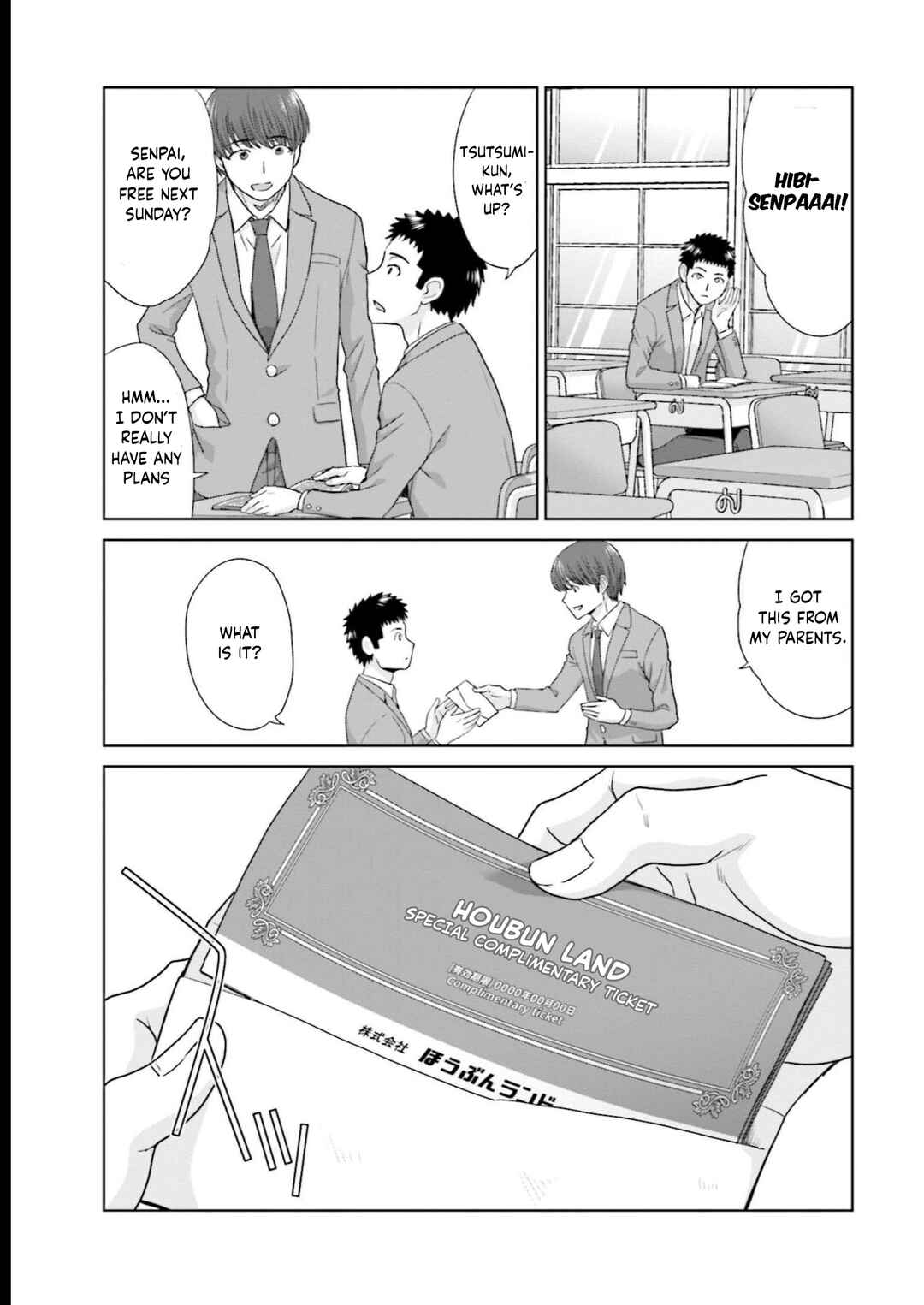 17-sai Kara Yarinaosu Propose Chapter 14 - Page 17