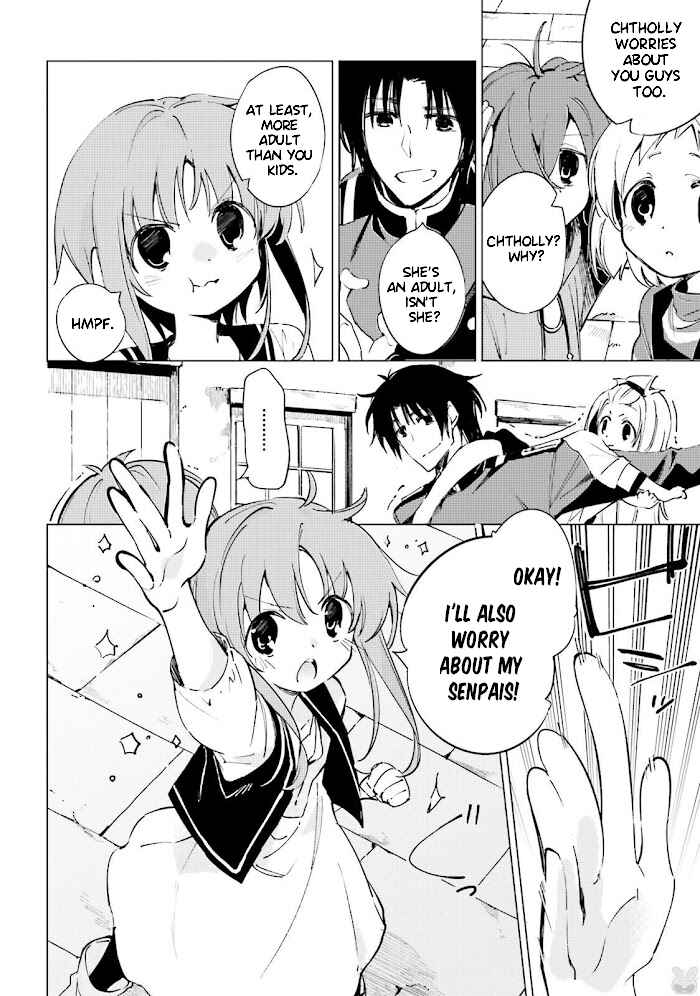 Shuumatsu Nani Shitemasu ka? Isogashii desu ka? Sukutte Moratte Ii desu ka? Chapter 12 - Page 10