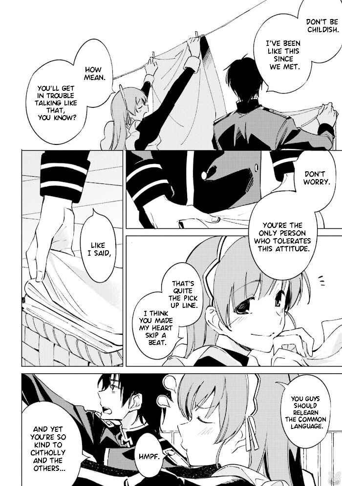 Shuumatsu Nani Shitemasu ka? Isogashii desu ka? Sukutte Moratte Ii desu ka? Chapter 12 - Page 16